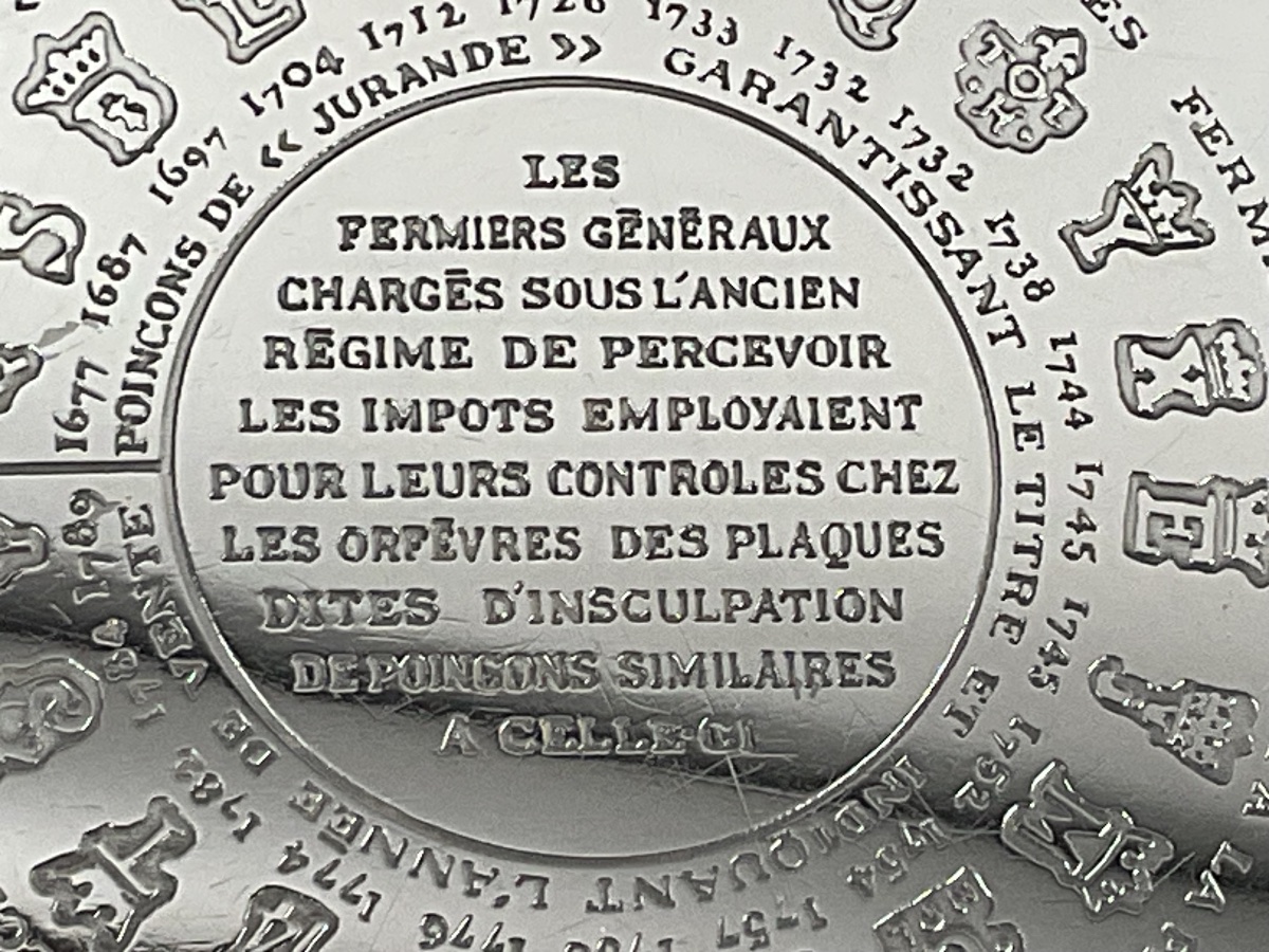 Dessous de plat fermiers Généraux Christofle-photo-2