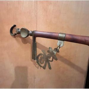 porte étendard asiatique en bambou et laiton drapeau canne hampe