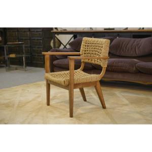 Fauteuil par Adrien Audoux et Frida Minet pour Vibo Vesoul 1940's