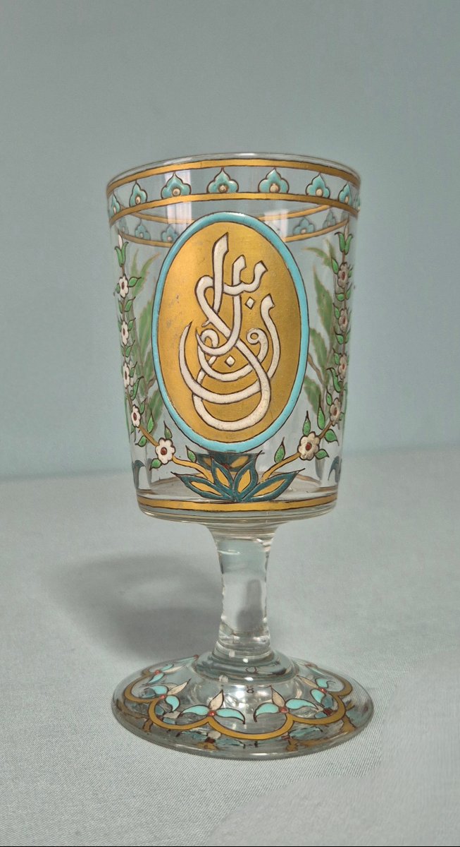 Enameled Glass By Giboin.-photo-2