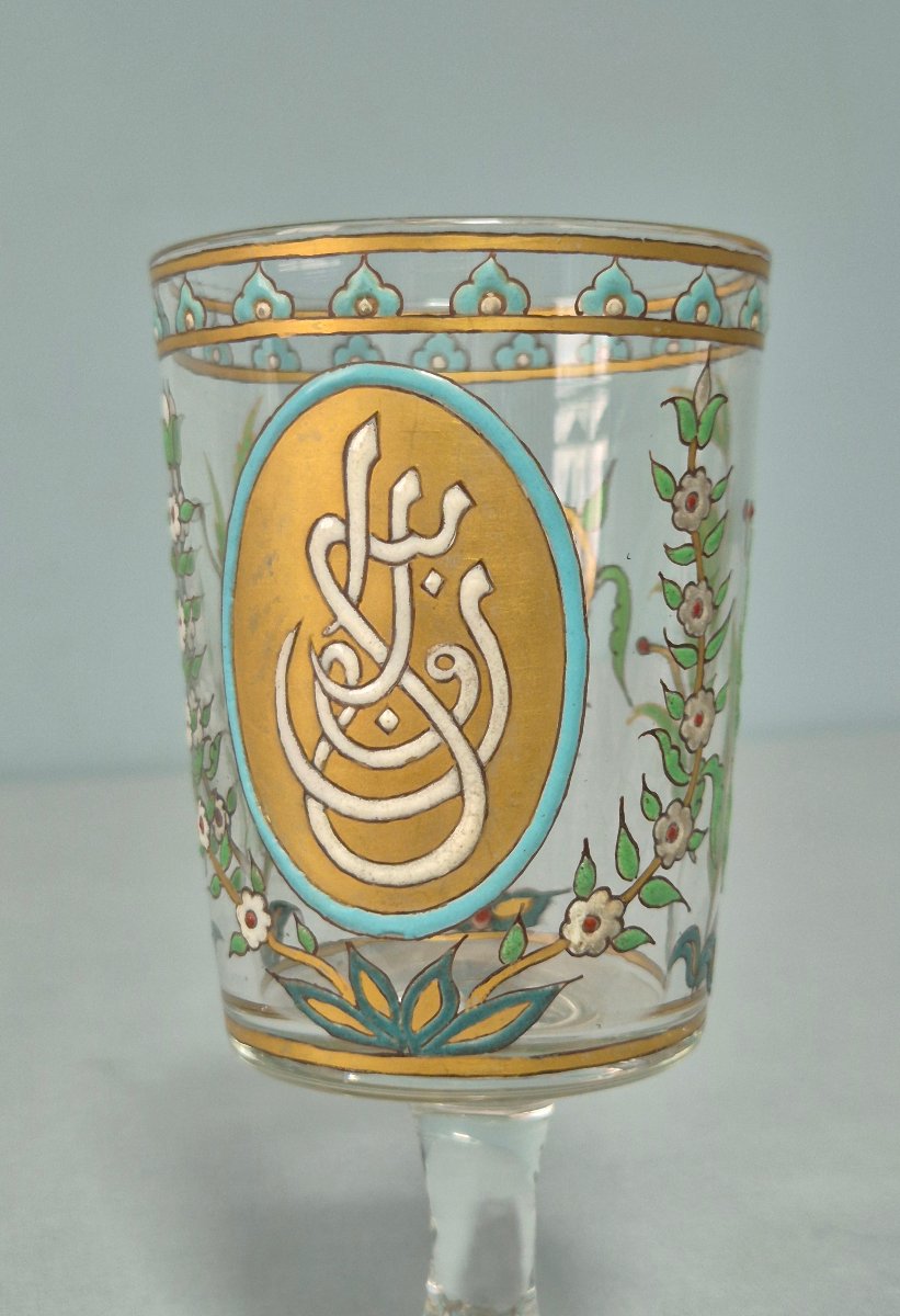 Enameled Glass By Giboin.-photo-3