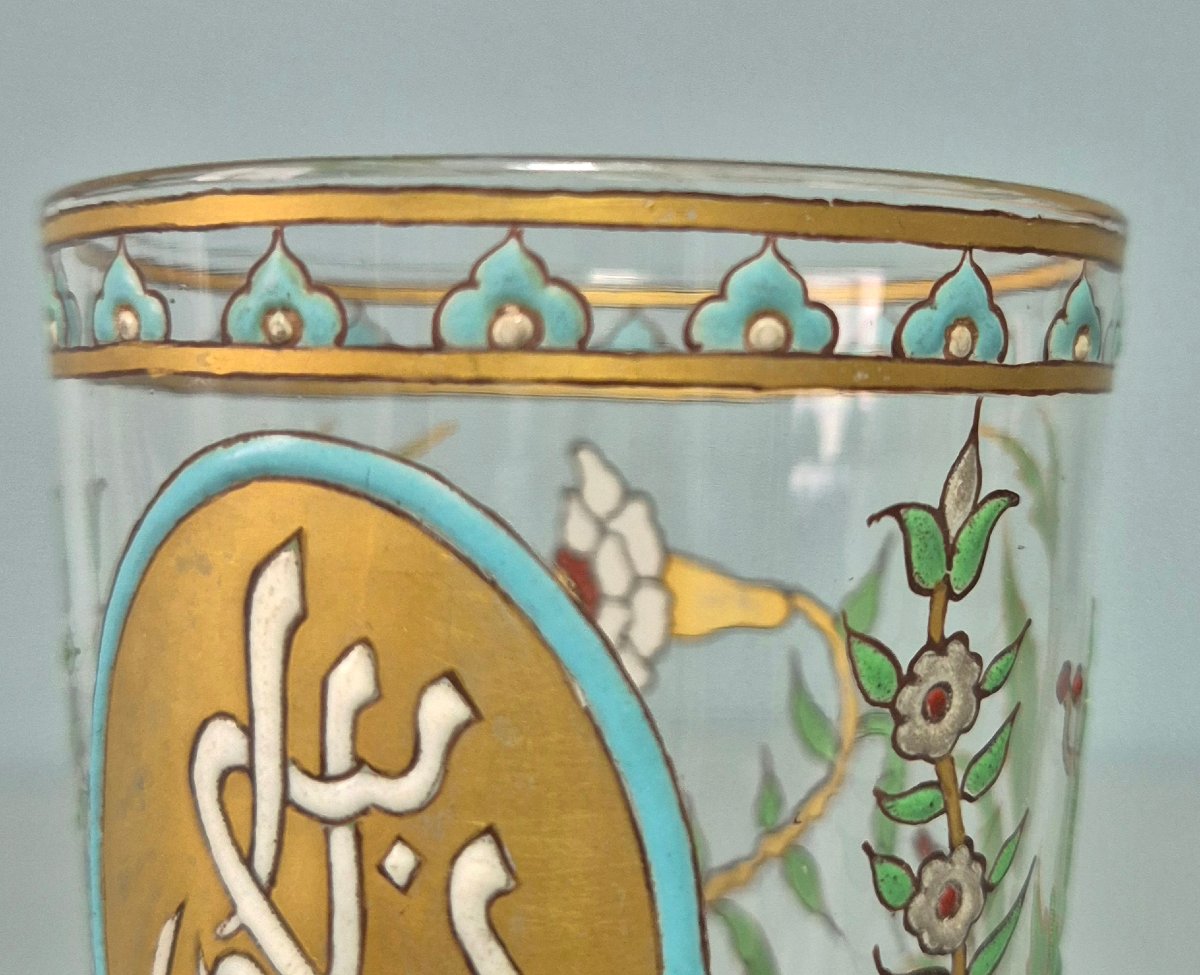 Enameled Glass By Giboin.-photo-4