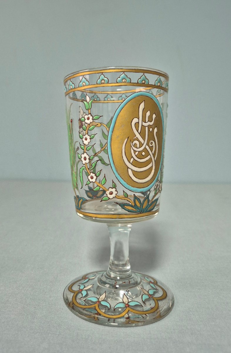 Enameled Glass By Giboin.
