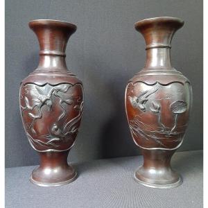 Pair Of Bronze Vases: Japan