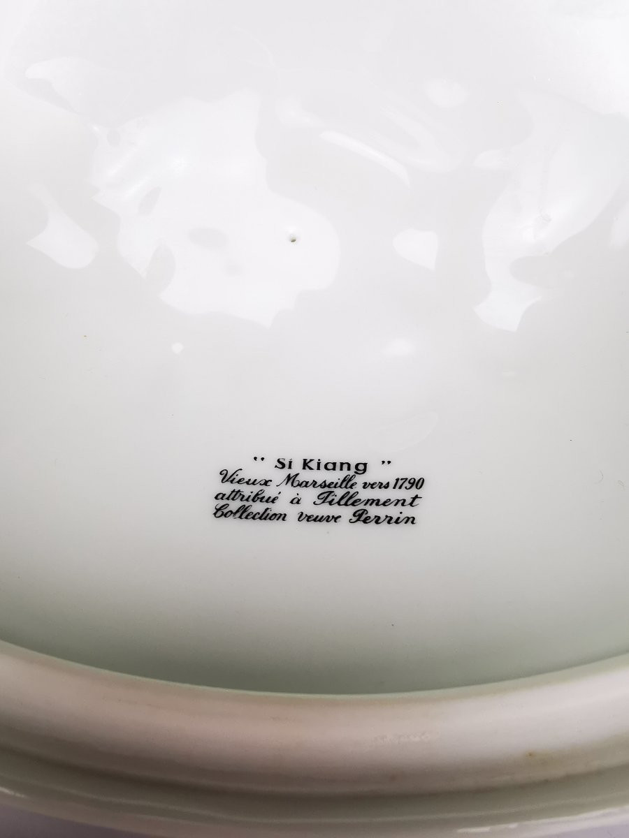 Raynaud - Limoges Si Kiang - 1 Covered Soup Tureen/vegetable Dish-photo-3