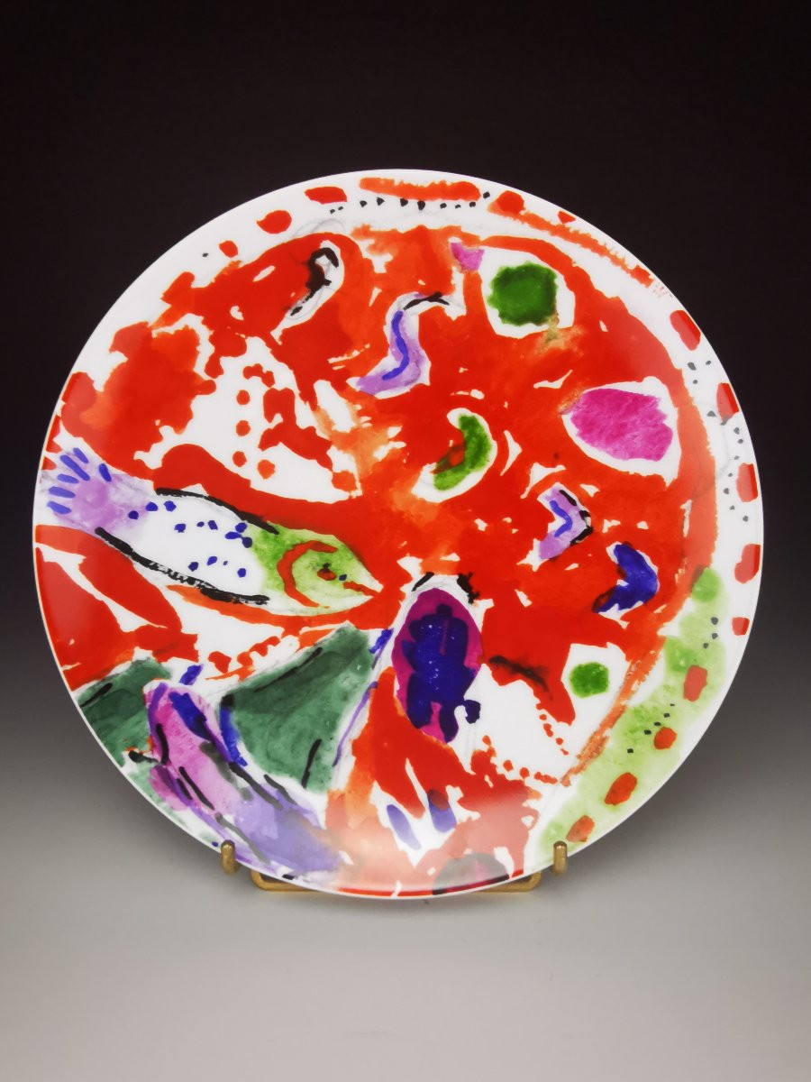 Marc Chagal pour BERNARDAUD - Les Vitraux d'Hadassah 1962 - 1 Assiette à dessert-photo-2