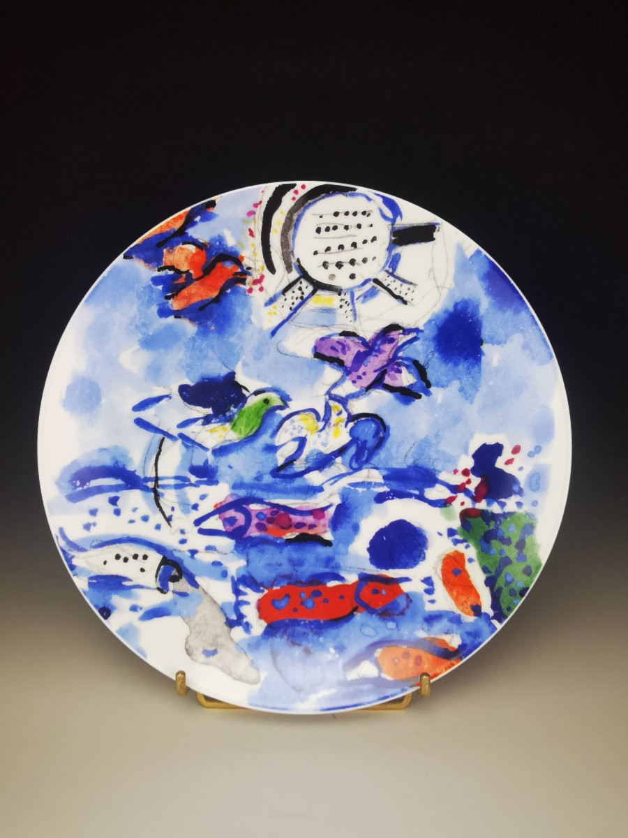 Marc Chagal pour BERNARDAUD - Les Vitraux d'Hadassah 1962 - 1 Assiette à dessert-photo-5