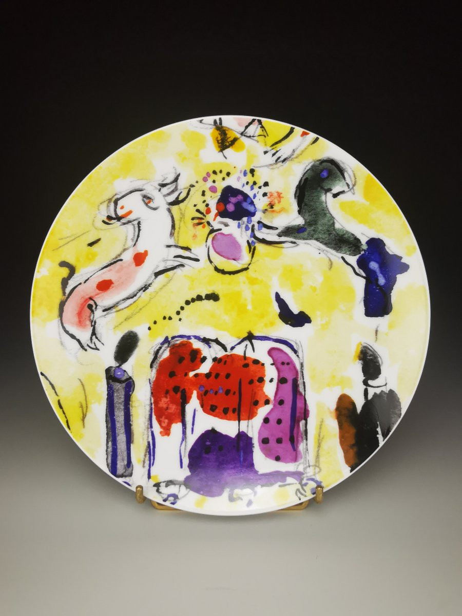 Marc Chagal pour BERNARDAUD - Les Vitraux d'Hadassah 1962 - 1 Assiette à dessert-photo-6