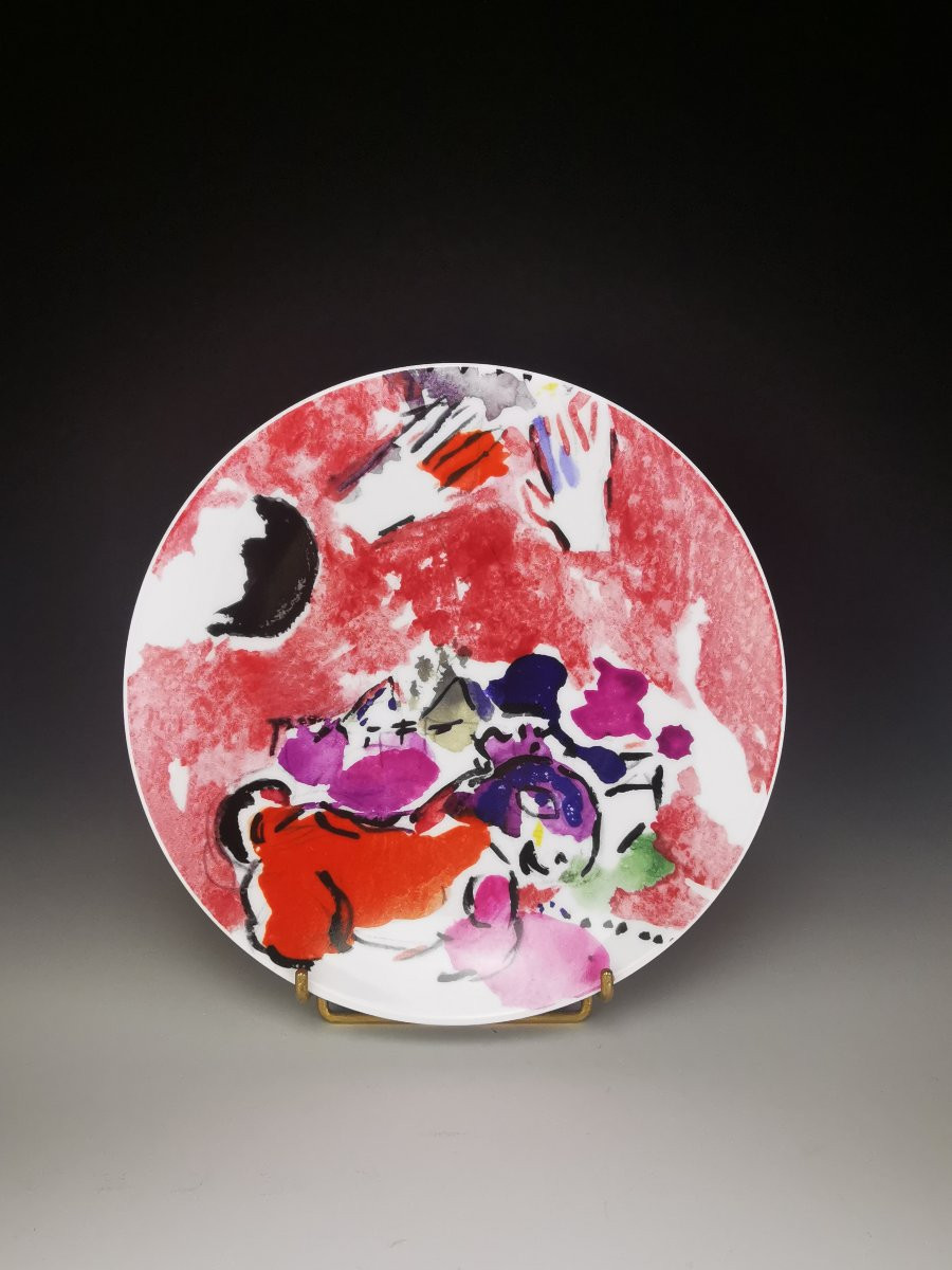 Marc Chagal pour BERNARDAUD - Les Vitraux d'Hadassah 1962 - 1 Assiette à dessert-photo-7