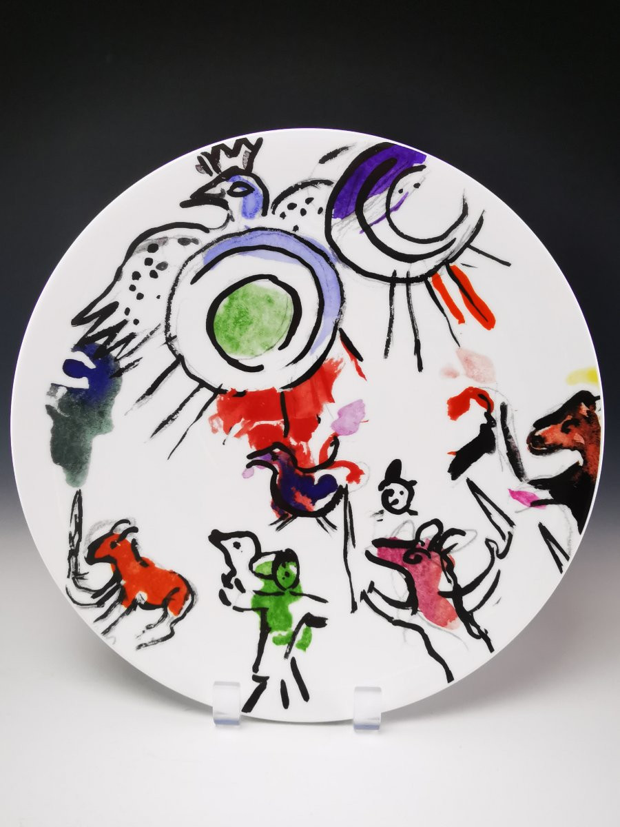 Marc Chagal pour BERNARDAUD - Les Vitraux d'Hadassah 1962 - 1 Assiette de table-photo-6