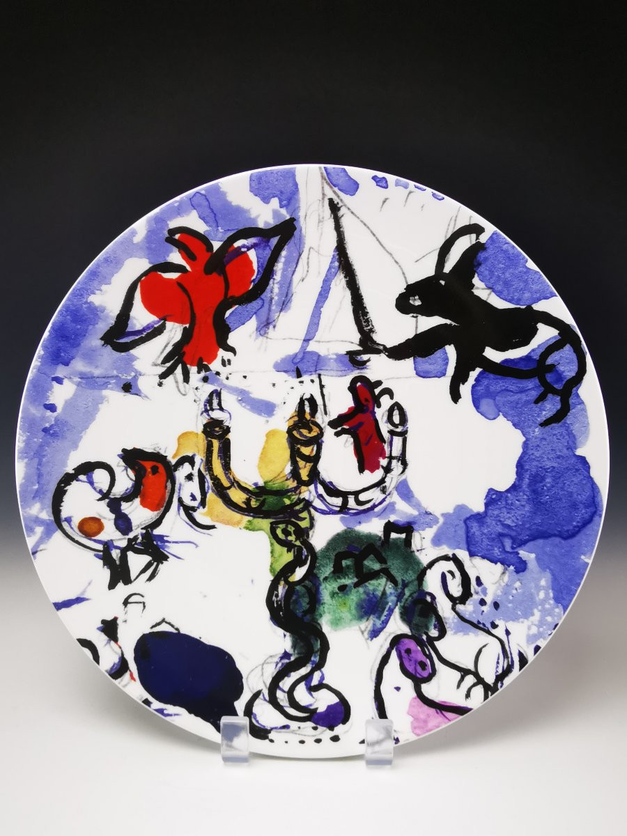 Marc Chagal pour BERNARDAUD - Les Vitraux d'Hadassah 1962 - 1 Assiette de table-photo-7