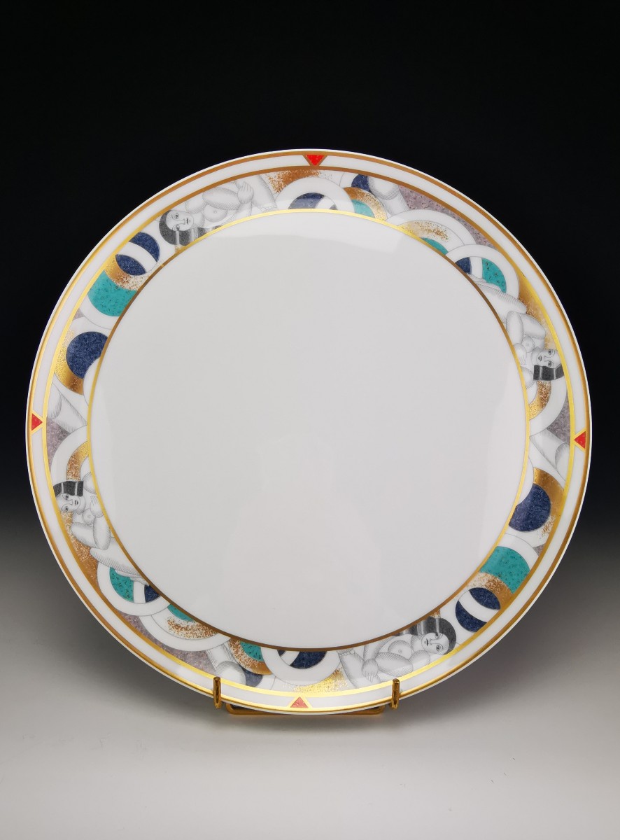Bernardaud Limoges – 1 Pie Dish, “paris” Model – ø 31 Cm