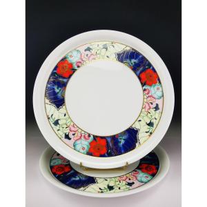 RAYNAUD "Tout Fou" Jardin de Printemps - 1 Plat à tarte ∅ 31cm (2 Disponibles)