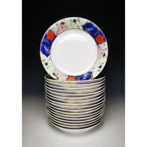 RAYNAUD "Tout Fou" Jardin de Printemps - 1 Assiette calotte ∅ 19,5 cm
