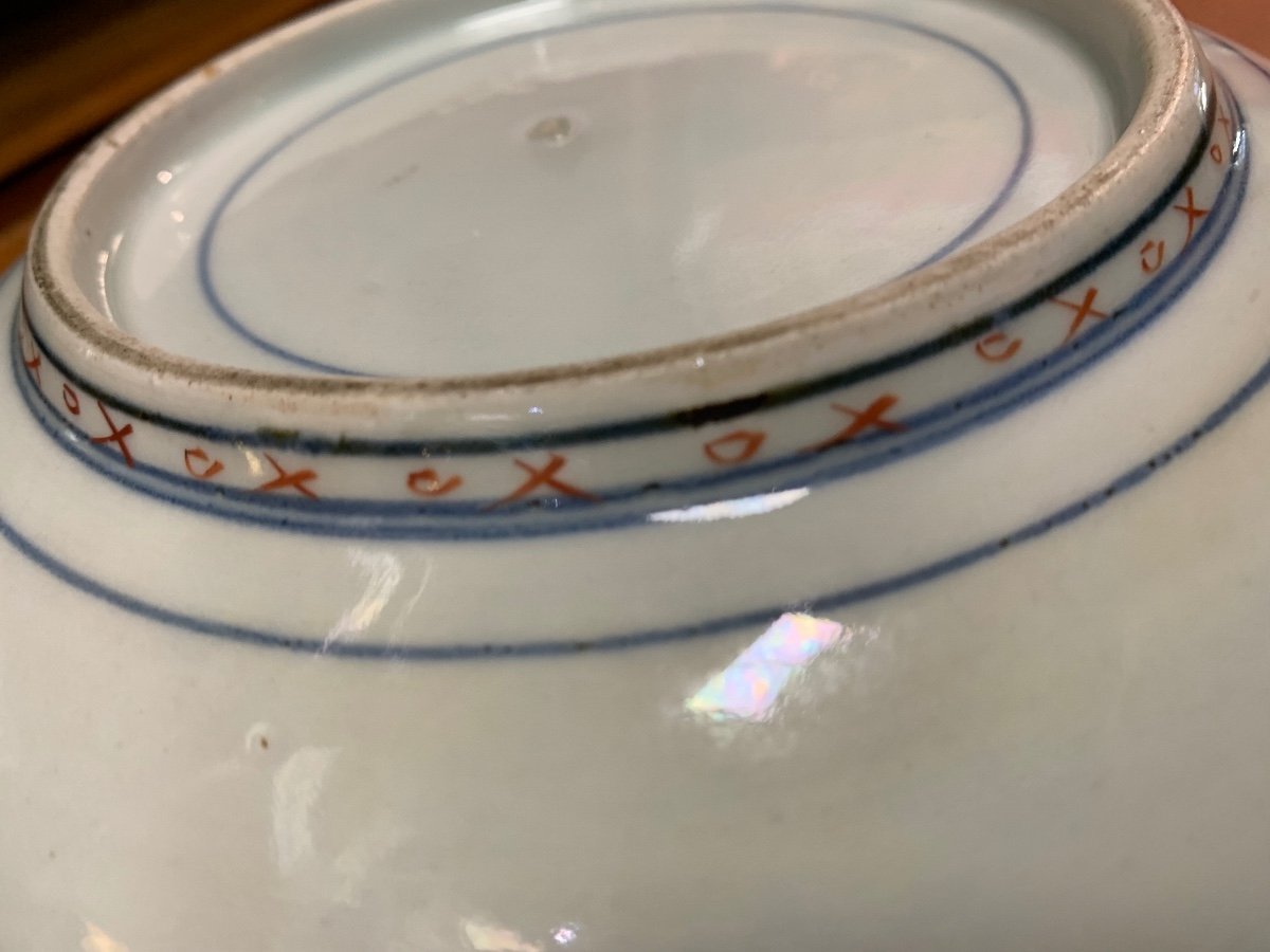 Plat à Barbe , Porcelaine De Chine -photo-3