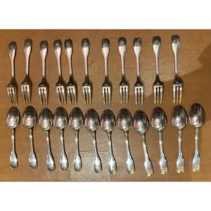 Dessert Cutlery, Christofle Versailles Model