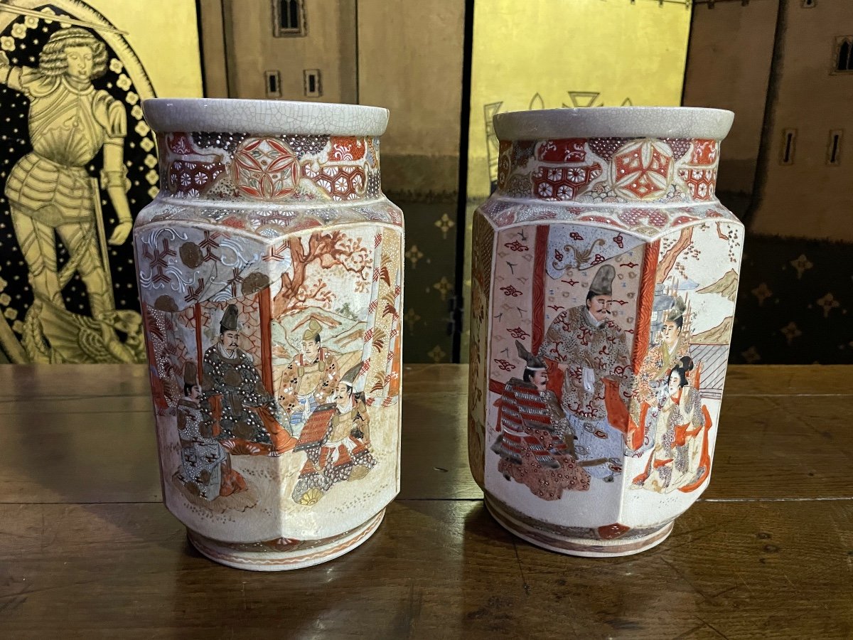 Paire De Vases Japonais « satsuma »-photo-2