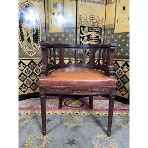 Louis XVI Style Office Armchair