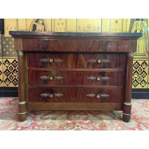 Empore Style Chest Of Drawers In Mahogany