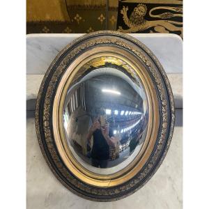 Miroir Sorcière époque Napoléon III