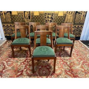 Suite Of 8 Empire Gondola Chairs