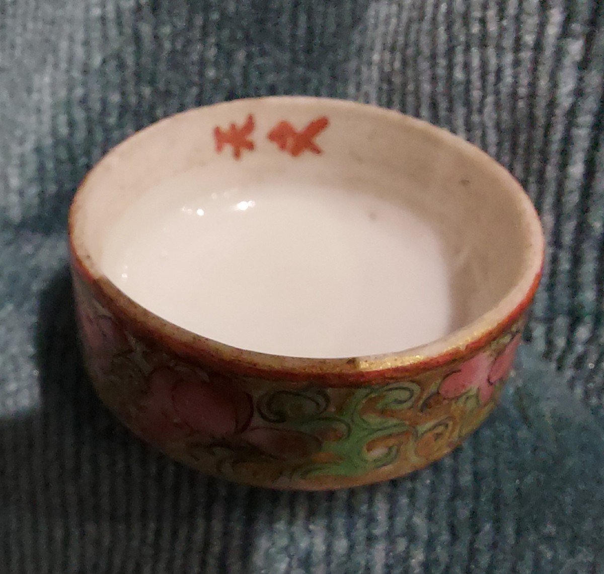 Porcelaine Chine XIXeme -photo-1