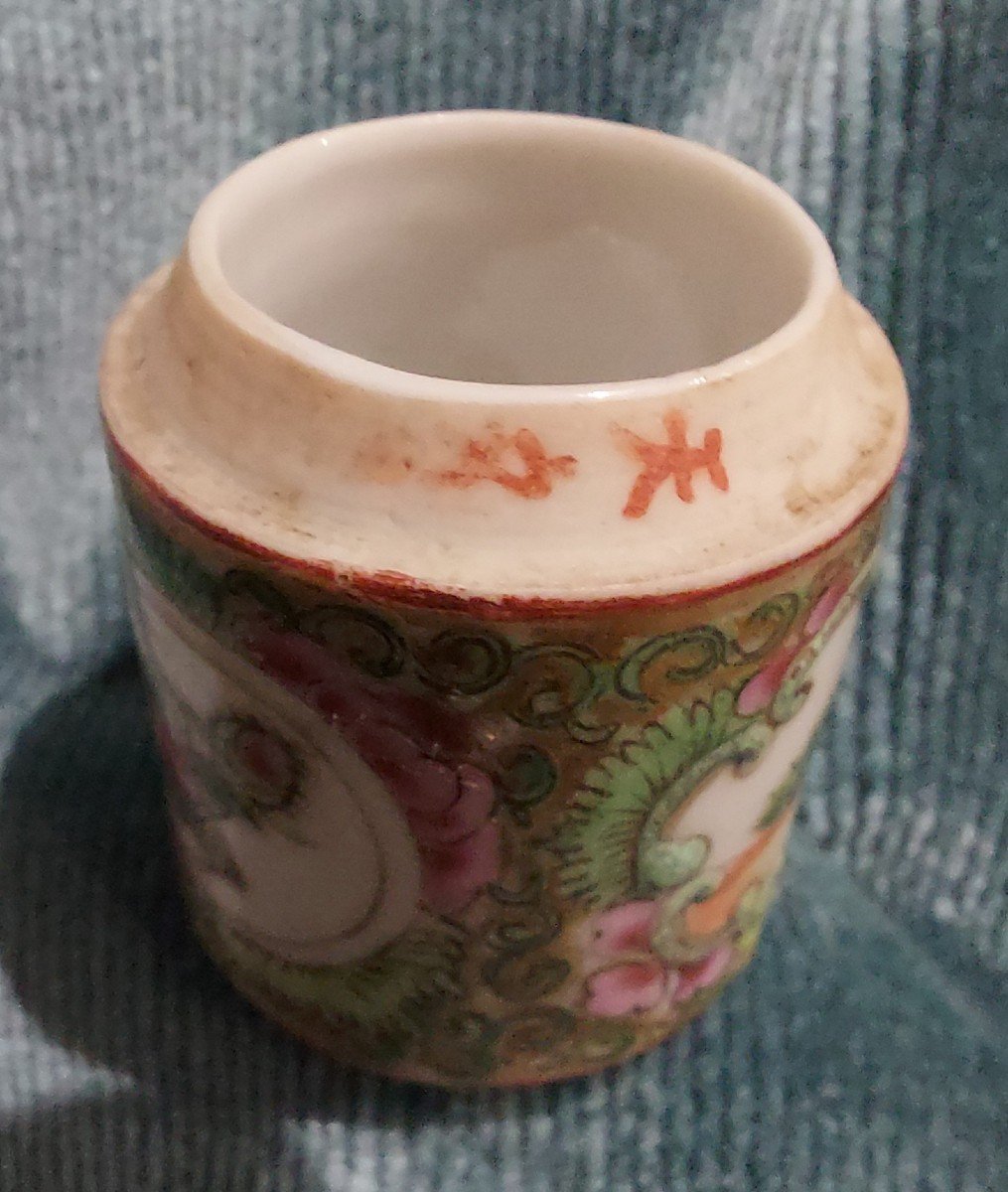19th Century Chinese Porcelain-photo-2