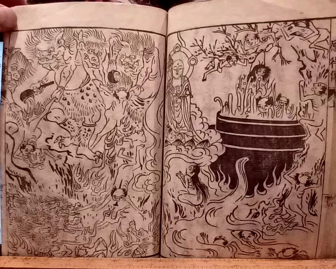 Hayashi Tanji "Koushi Zennojo Kantokuden" JO/GE  estampes sur bois-photo-2