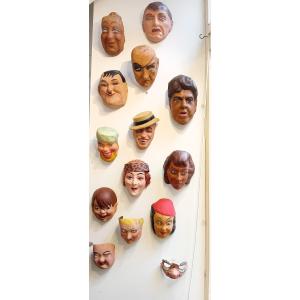 Paper Carnival Masks