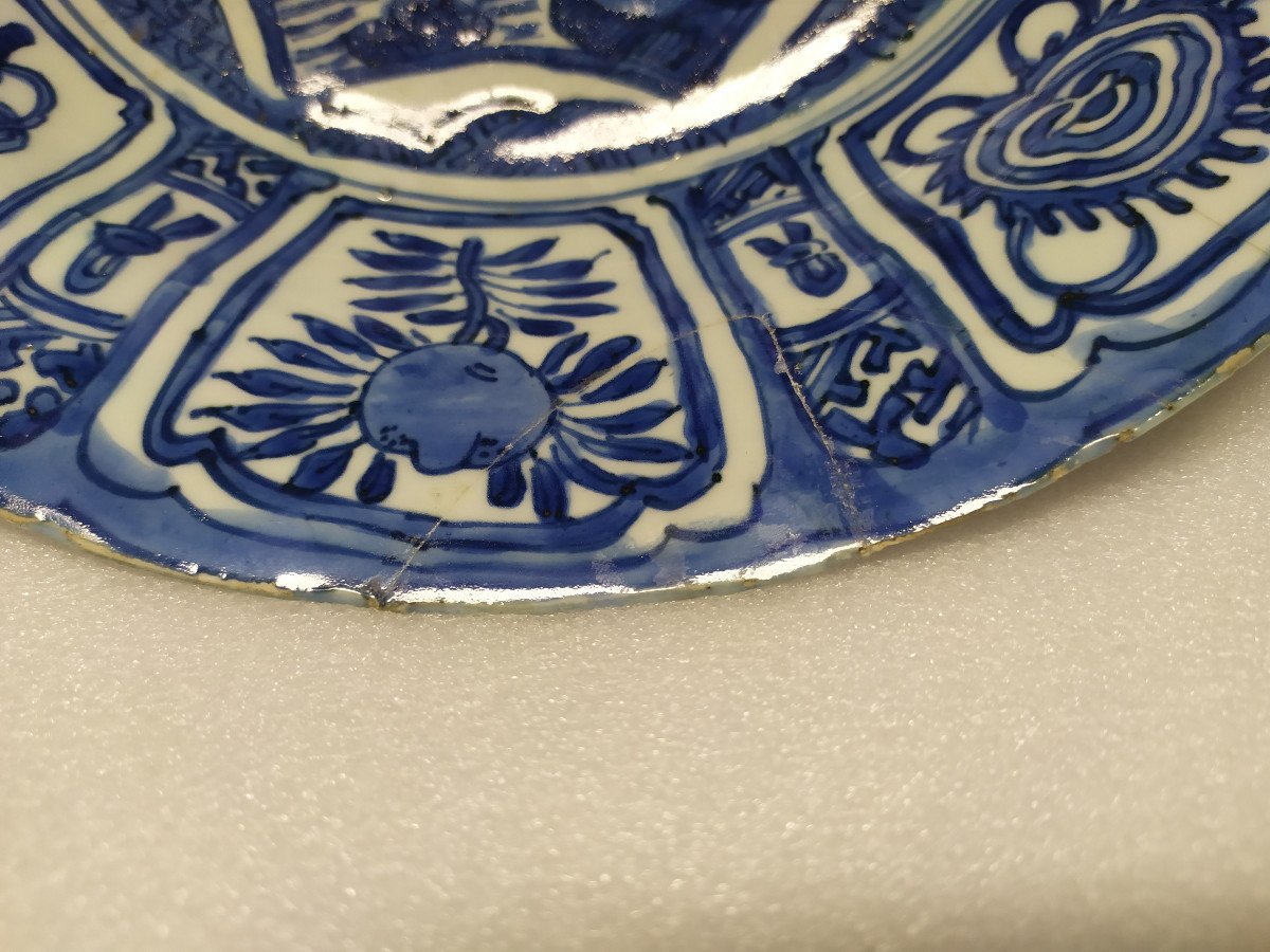 Chine – Plat  En Porcelaine Dite Kraak – XVIIème Siècle.-photo-3