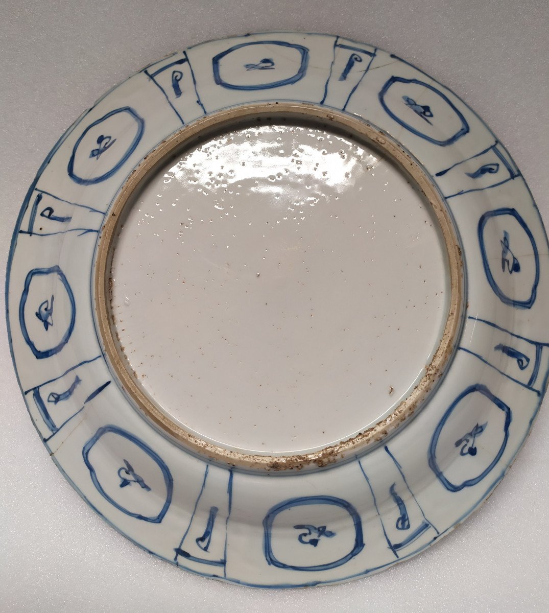 Chine – Plat  En Porcelaine Dite Kraak – XVIIème Siècle.-photo-4