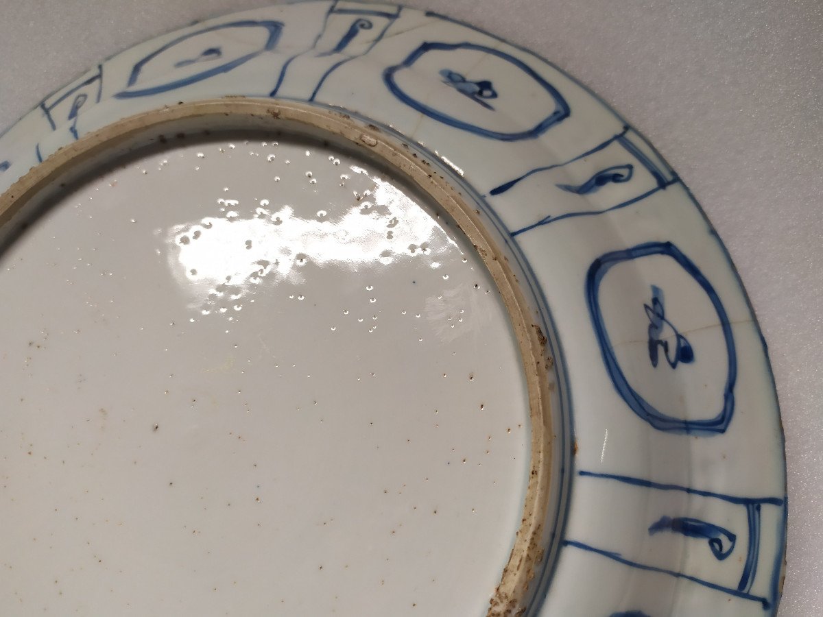 Chine – Plat  En Porcelaine Dite Kraak – XVIIème Siècle.-photo-4