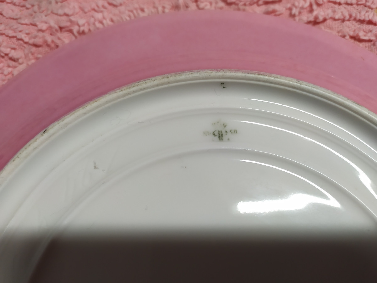 COUPE EN PORCELAINE DE SEVRES- LOUIS PHILIPPE.-photo-1