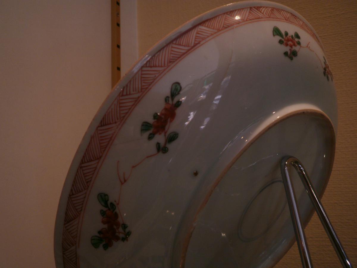 Chine - Famille Verte - Coupe Ronde - XVIIIème-photo-1