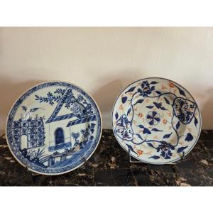 CHINE : 2 ASSIETTES EN PORCELAINE XVIIIème siècle .