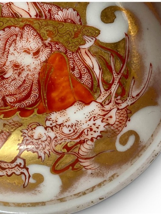  Late Meiji Period (circa 1890) - Sake Bowl - Kutani - Dancing Geisha On A Dragon-photo-2