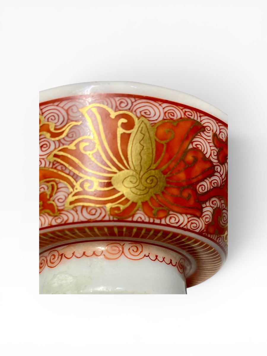  Late Meiji Period (circa 1890) - Sake Bowl - Kutani - Dancing Geisha On A Dragon-photo-4