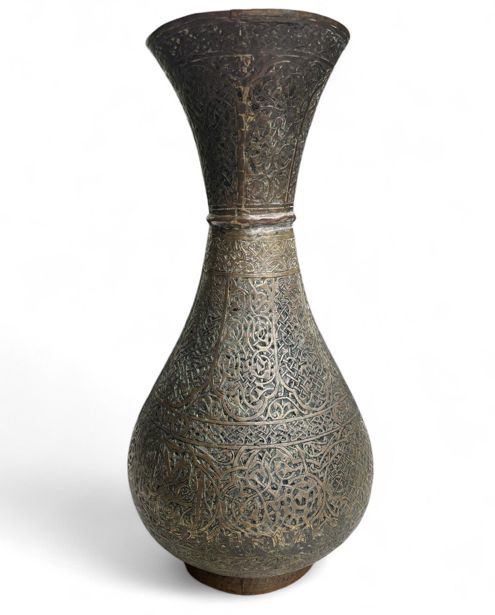 Vase En Tombac Ottoman