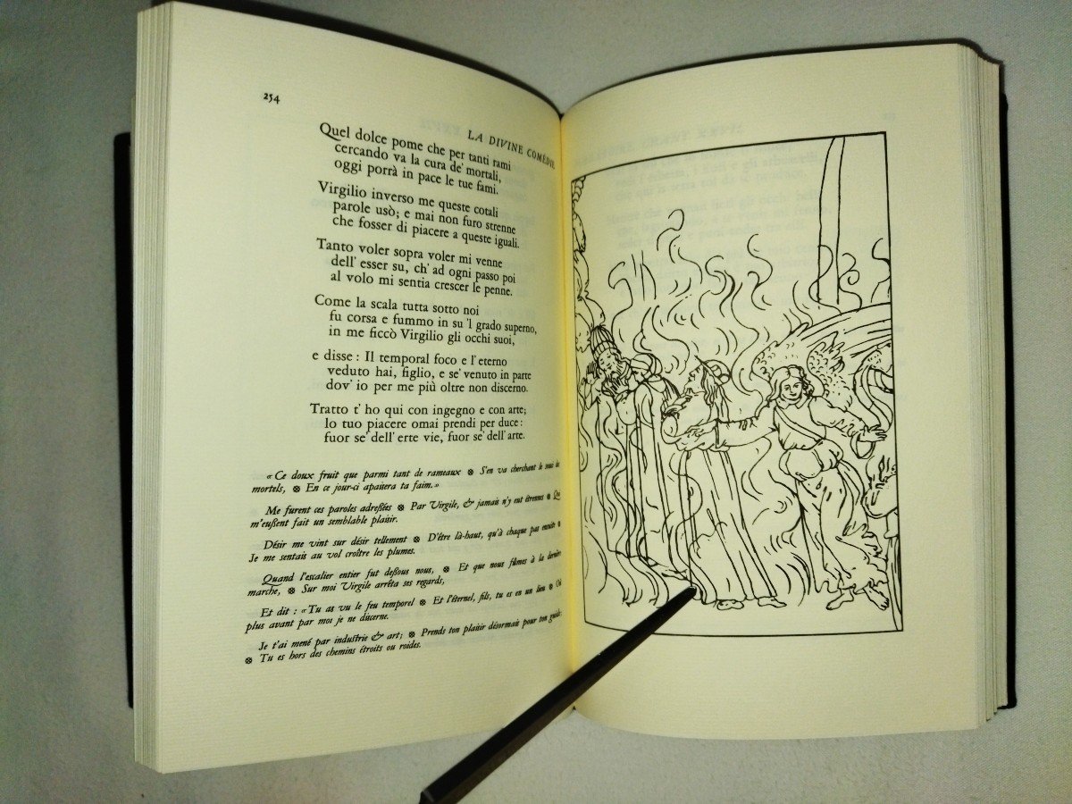 LA DIVINE COMÉDIE : Enfer, Purgatoire, Paradis Alighieri DANTE Jean De Bonnot 1987-photo-6