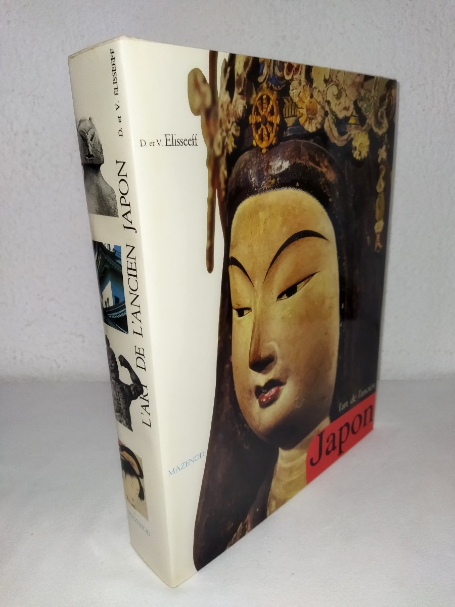 L'ART DE L'ANCIEN JAPON Éditions MAZENOD 1980 Collection-photo-2