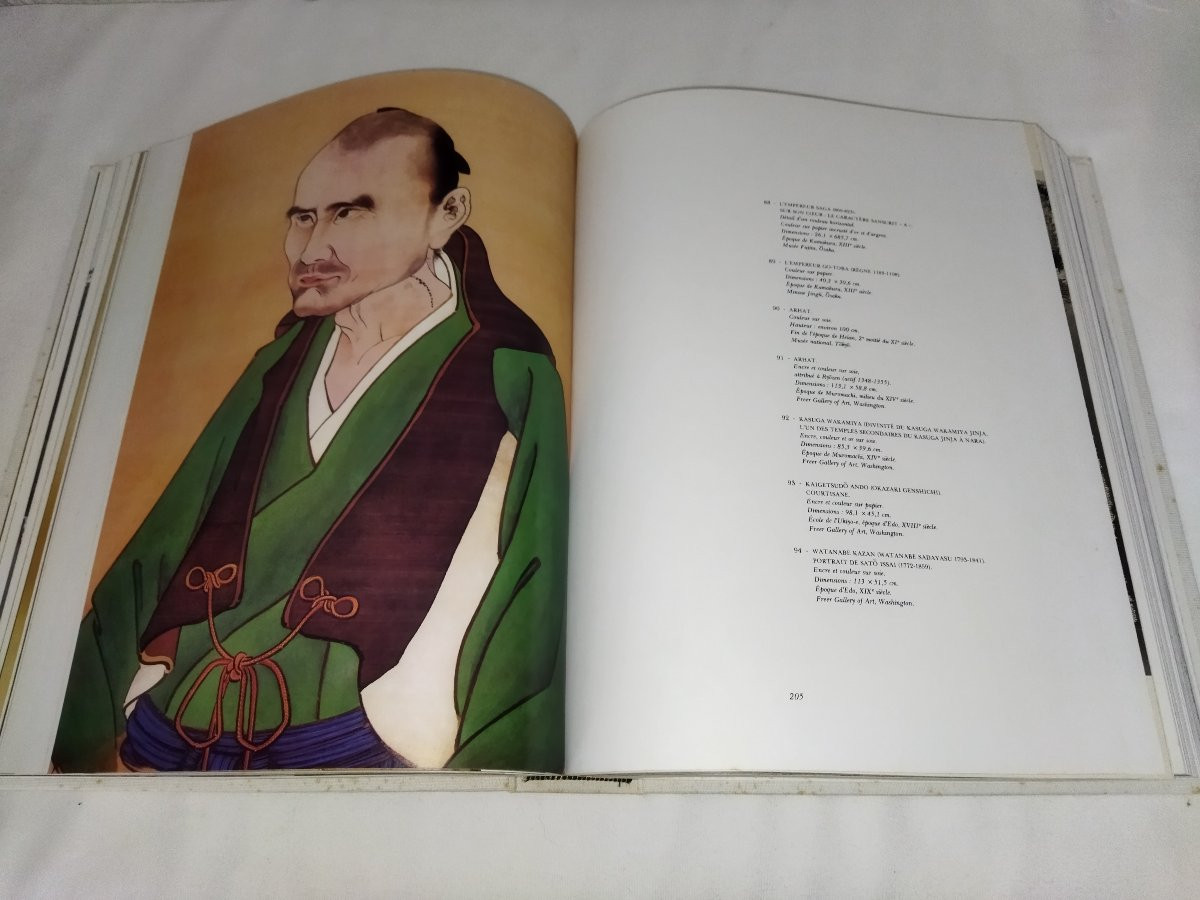 L'ART DE L'ANCIEN JAPON Éditions MAZENOD 1980 Collection-photo-5