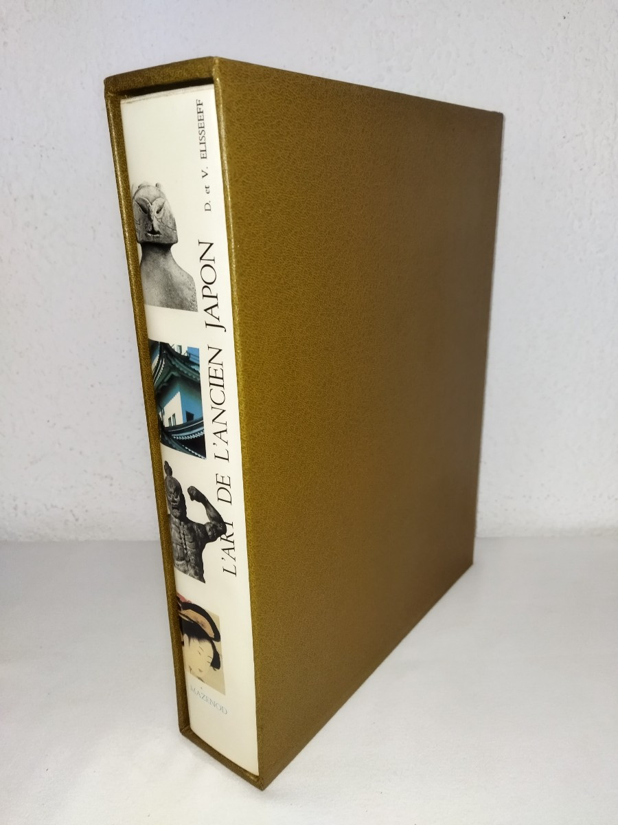 L'ART DE L'ANCIEN JAPON Éditions MAZENOD 1980 Collection