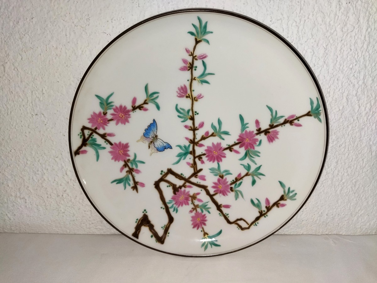 LIMOGES  Marthe LAFORGE Grand Plat Décoratif émaillé Japonisant 33cms