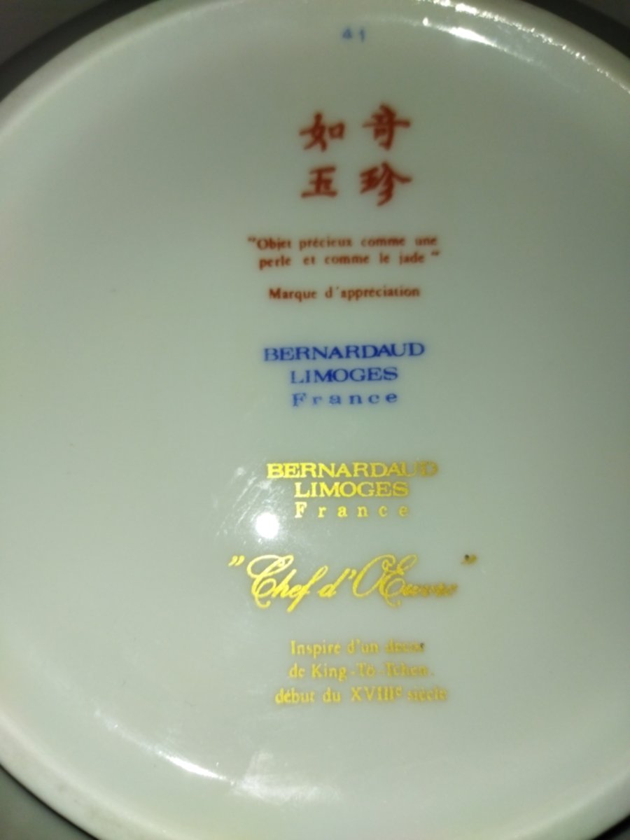 BERNARDAUD LIMOGES "Chef d'œuvre" Saladier En Porcelaine Décor Inspiré De King-to-Tchen-photo-5
