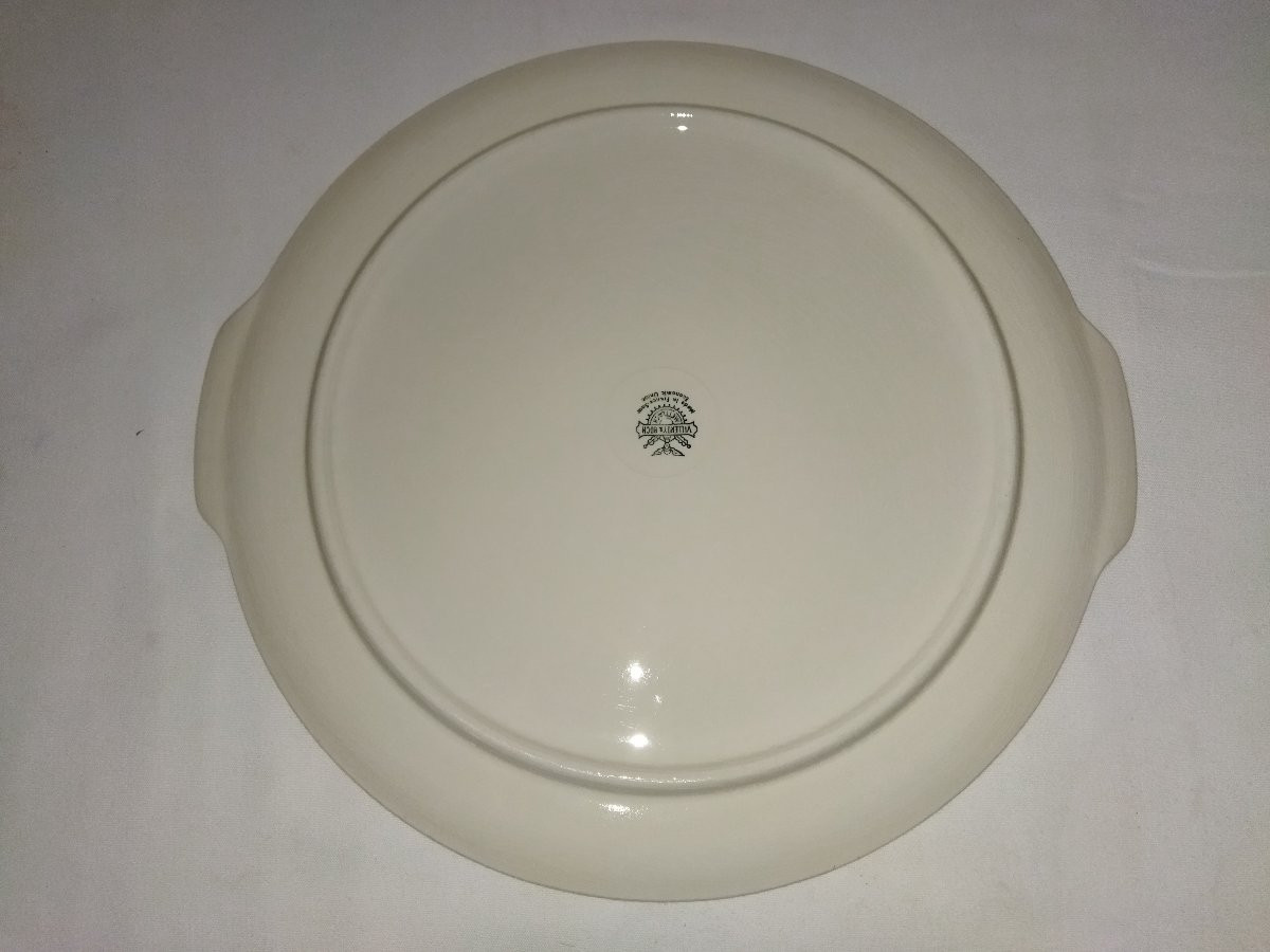 VILLEROY & BOCH Service A Thé Vintage Bi-color Ecru Et Rose-photo-2