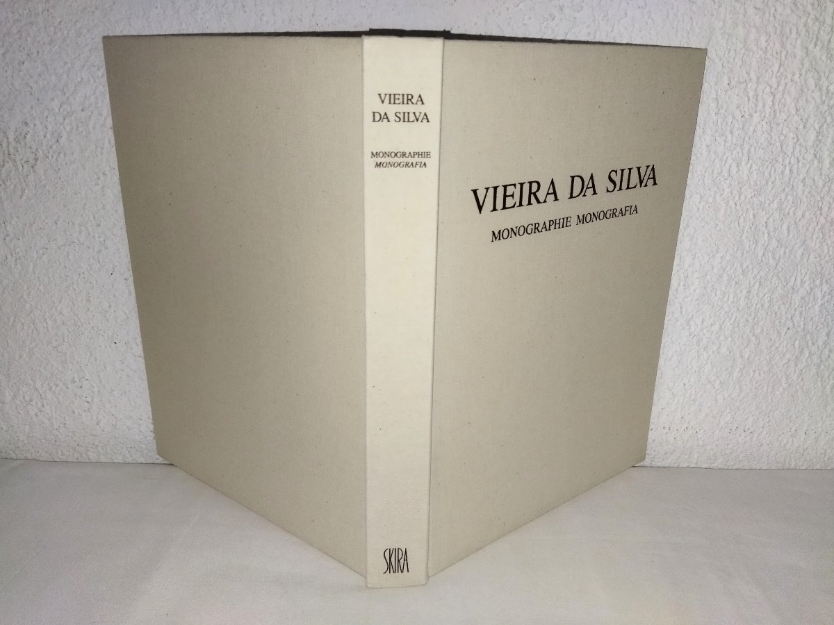 Vieira Da Silva "monograph" Artist Painter Lisbon Skira 1993 Collection-photo-3