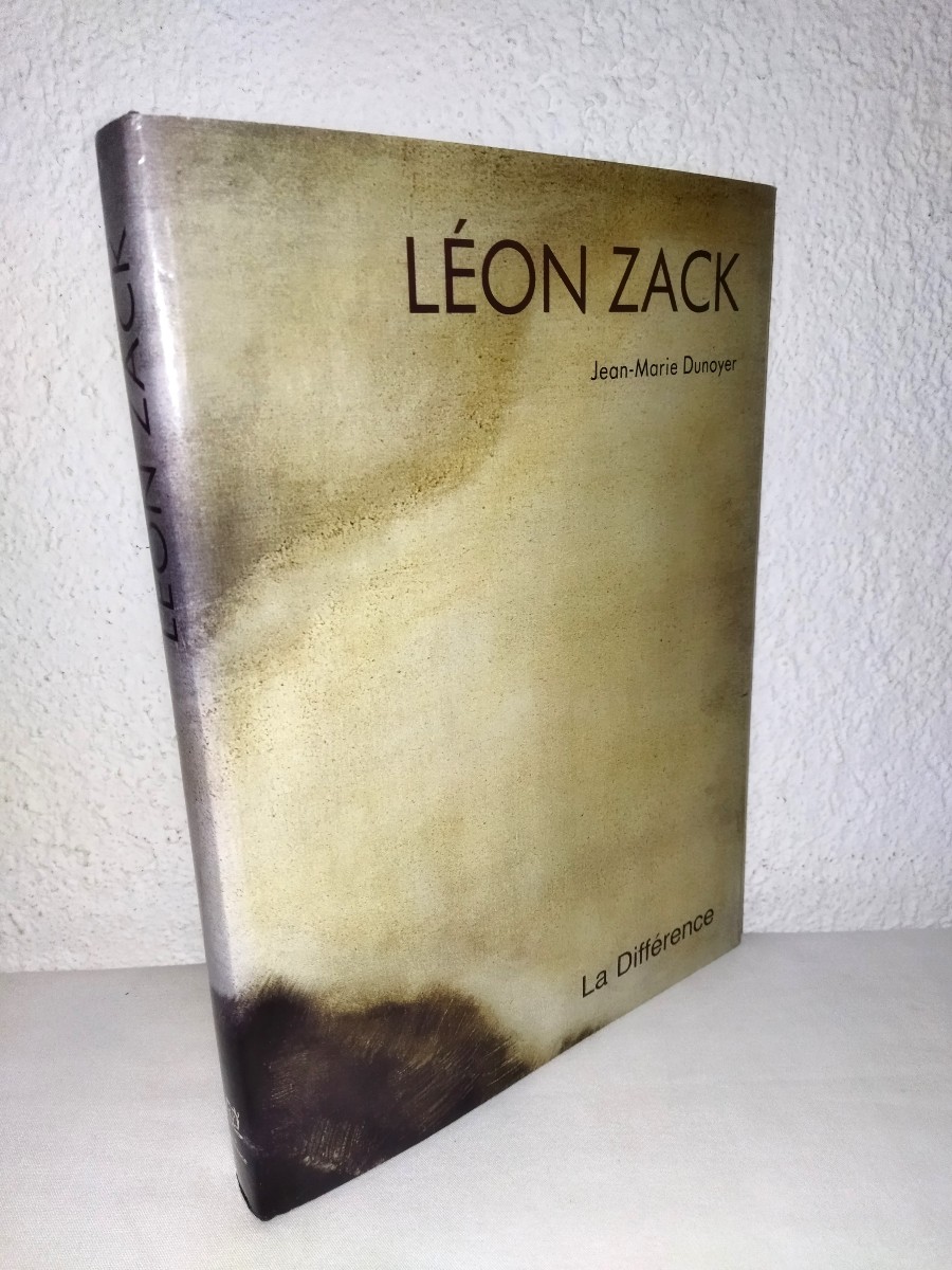 Leon Zack Russian Painter By Jean-marie Dunoyer Edition La Difference 1989