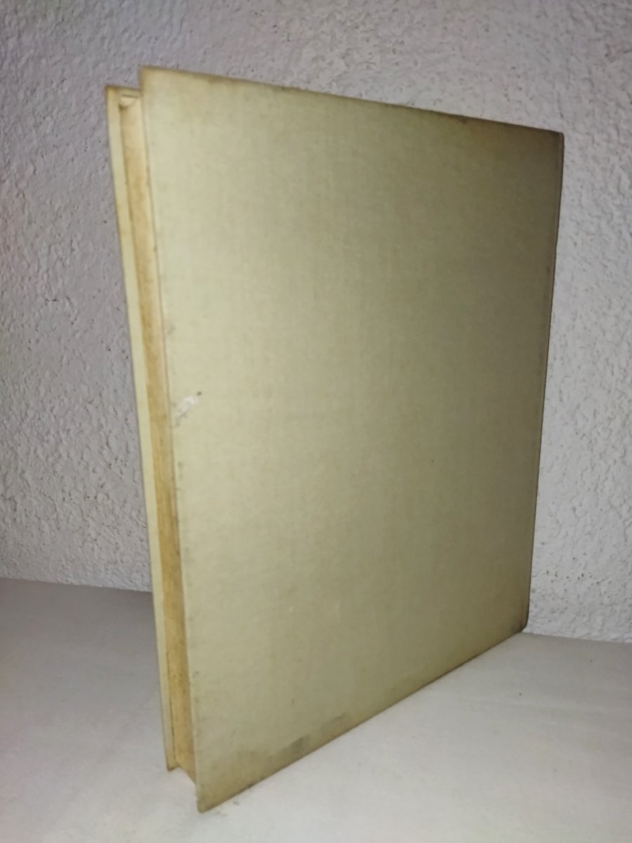 KIPLING  "Le Livre De La Jungle" Illustrations Paul DURAND Editions Delagrave 1967-photo-2