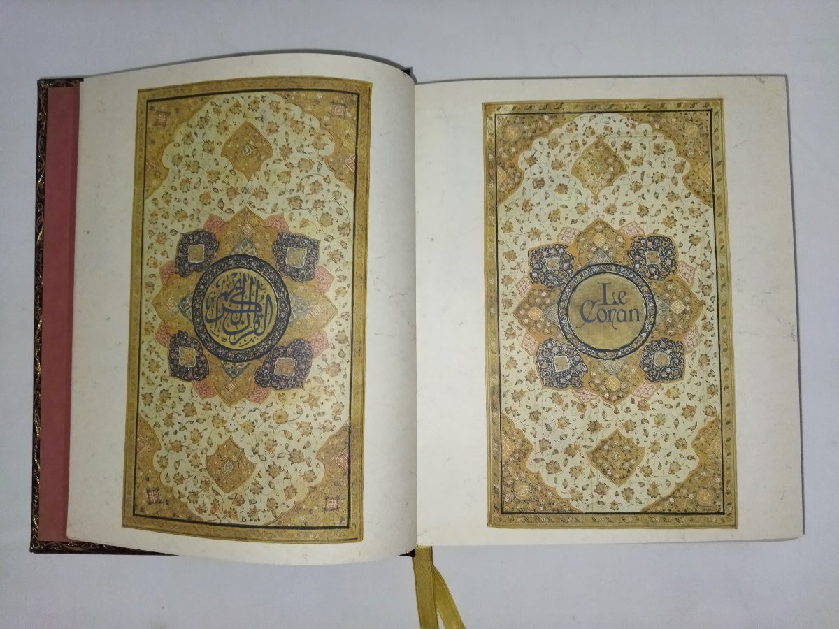 The Quran Editions Crémille And Famot 1981-photo-2