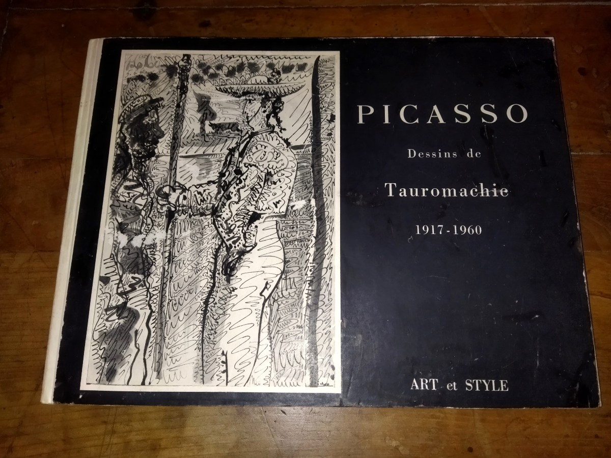 PICASSO DESSINS DE TAUROMACHIE 1917-1960 COLLECTION